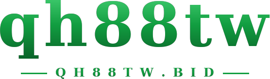 qh88tw logo